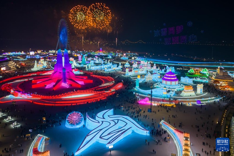 ?41? ??·??? ?? ???? ???? ??? ???? [1? 5? ?? ??/?? ??: ???]