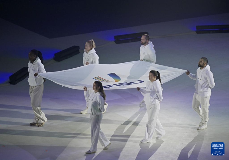 ?????????(FISU) ??? ????? ????. [1? 13? ??/?? ??: ???]