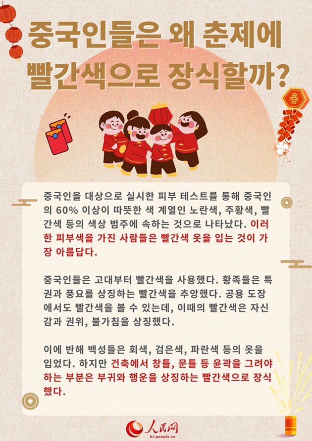 [?? ??] ????? ? ??? ????? ?????