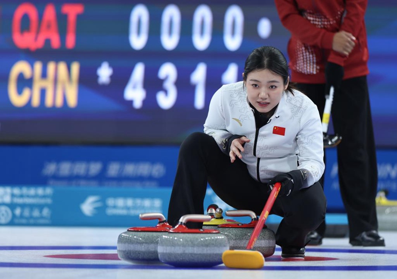 ??(韓雨) ?? ??? ?? ???. 6? ????? ?? ?9? ?? ????? ?? ?? ?? ??? B? 8???? ???? ????? 10:1? ???. [2? 6? ??/?? ??: ???]