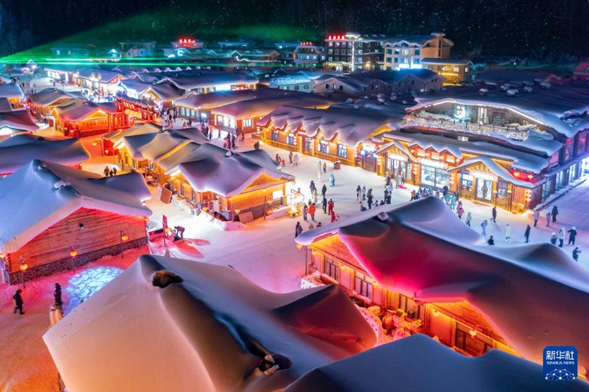 ????? ‘?? ??’ ????? ?? ??. [1? 24? ?? ??/?? ??: ???]