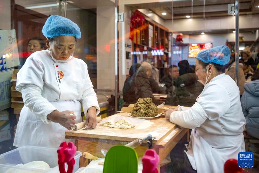 ? ??? ???? ???(餃子: ??)? ?? ??. [1? 24? ??/?? ??: ???]