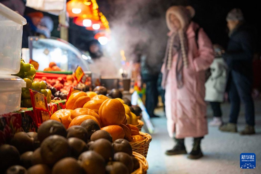 ????? ?? ?, ?? ? ? ?? ??? ???? ??? ??. [1? 24? ??/?? ??: ???]