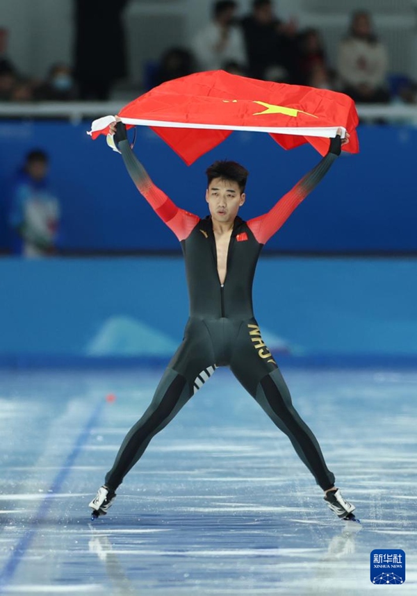 ???? ??? ?? ? ???? ???? ??. [2? 8? ??/?? ??: ???]