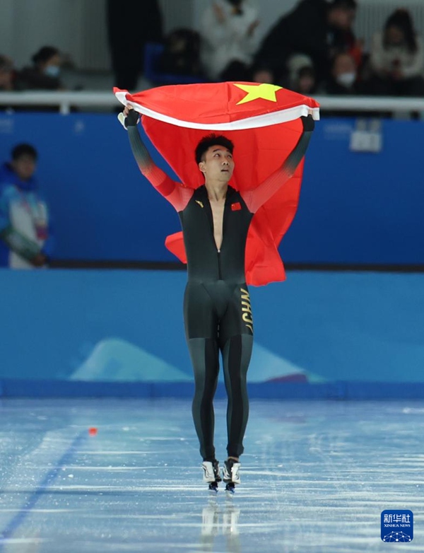 ???? ??? ?? ? ???? ???? ??. [2? 8? ??/?? ??: ???]