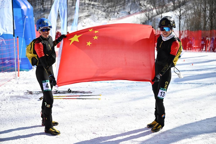 ????(次旦玉珍·?) ?? ??? ??? ?? ???? ??. [2? 9? ??/?? ??: ???]