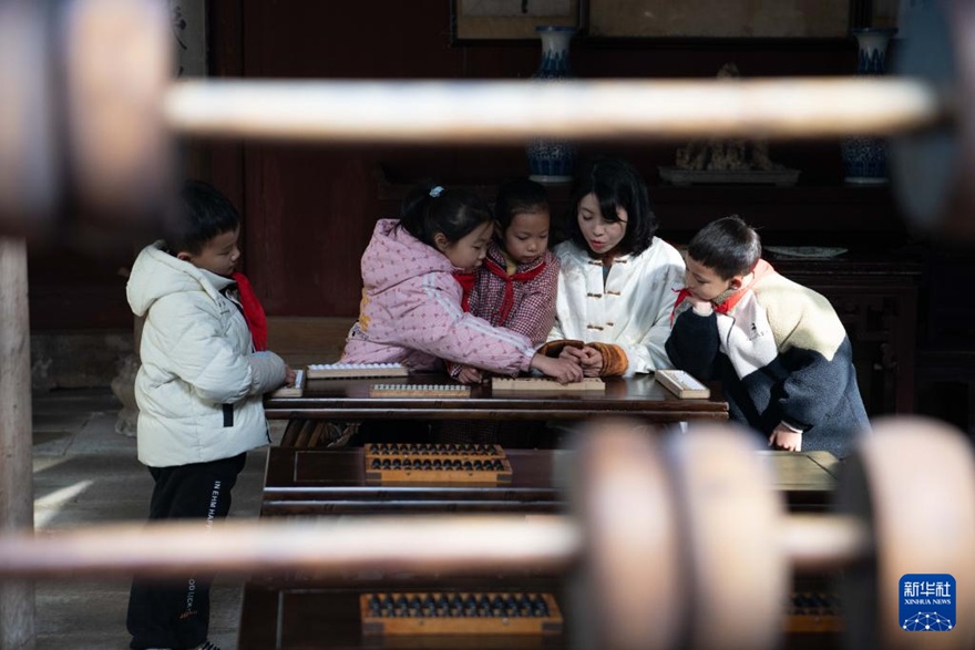 ??? ?(??? ? ??)? ????? ?? ?? ??? ???? ??. [1? 9? ??/?? ??: ???]