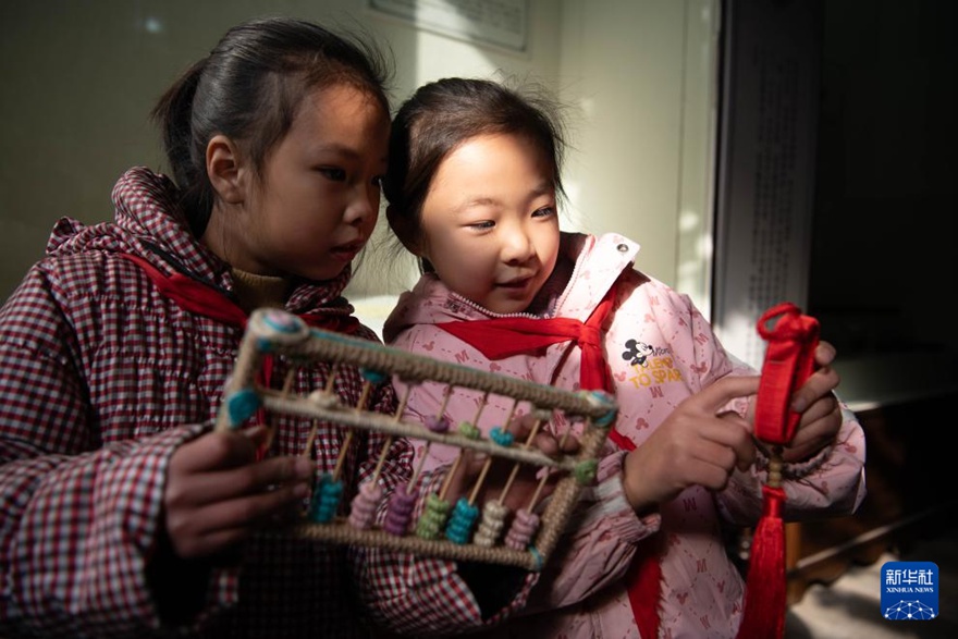 ?? ??????? ???? ????? ?? ??? ???? ??. [1? 9? ??/?? ??: ???]