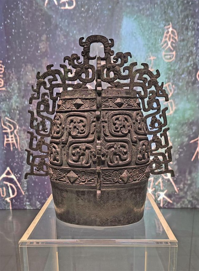 ???? ???? ??? ???[秦公鎛: ??(春秋: BC770?~ BC476?) ?? ??][?(丙)] [?? ??: ????]