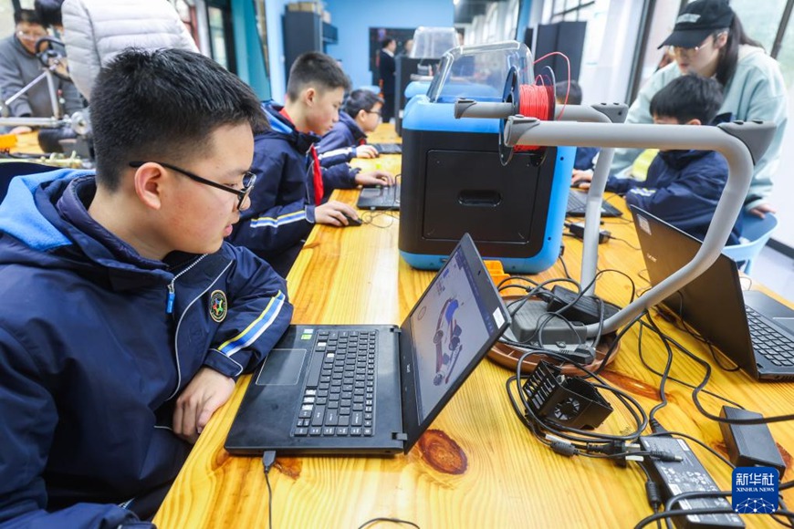 ???????? ???????? ??? ??????? ???? AI ??? ??? 3D ??? ????? ?? ? ???? ? 3D ???? ??? ???? ??. [3? 12? ??/?? ??: ???]