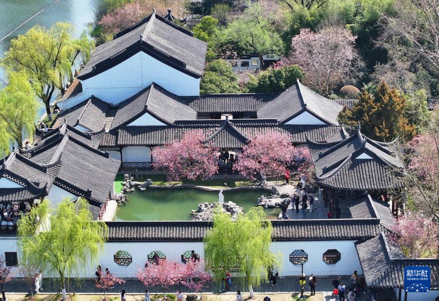 ????? ??(江蘇)? ??(南京)? ????(莫愁湖)???? ?? ???? ?? ??. [3? 22? ?? ??/?? ??: ???(劉建華)]