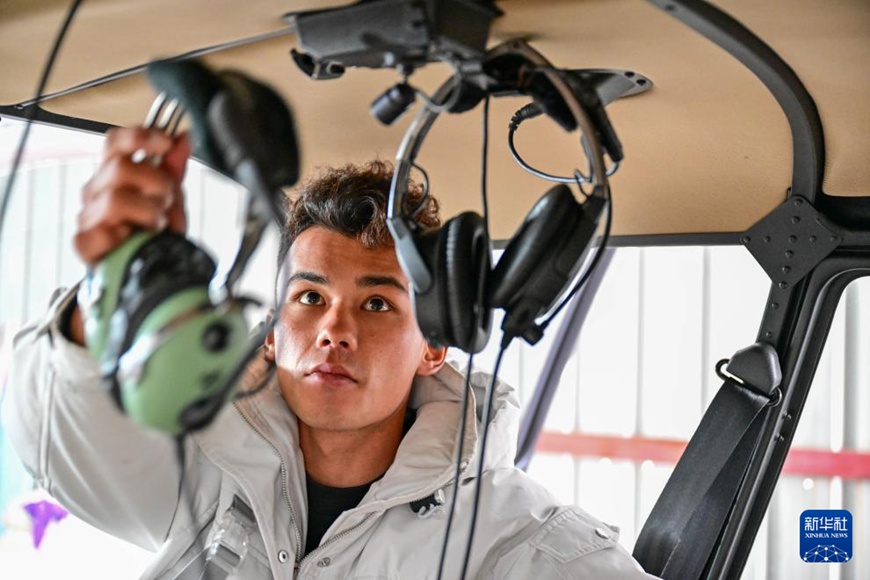 ????·????? ?? ????? ????. [3? 4? ??/?? ??: ???]