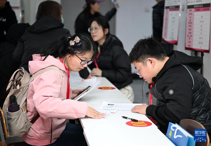 ???? ??? ???(??)? ?? ?? ???? ???? ??. [3? 26? ??/?? ??: ???]