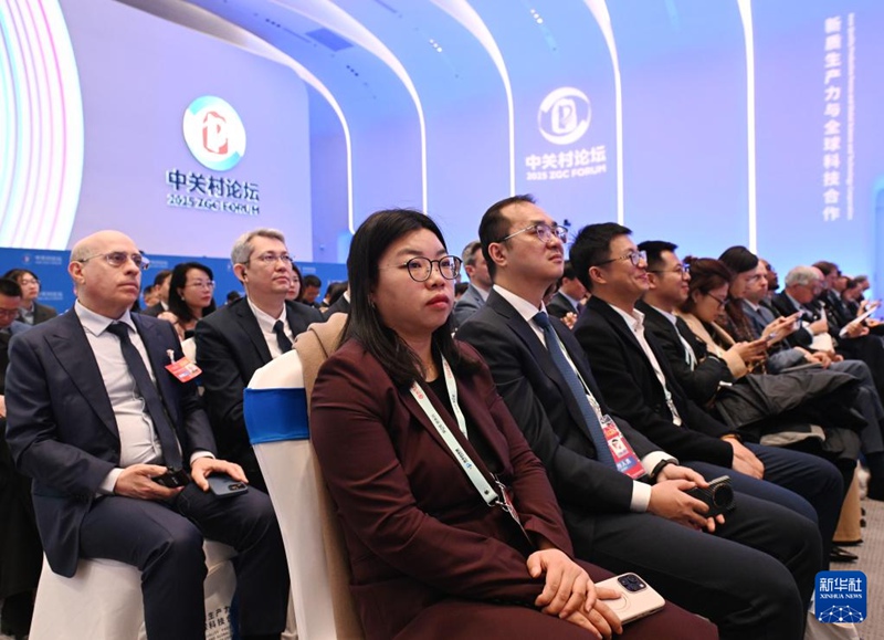 ????? 2025 ??? ?? ???? ???? ???? ??. [3? 27? ??/?? ??: ???]