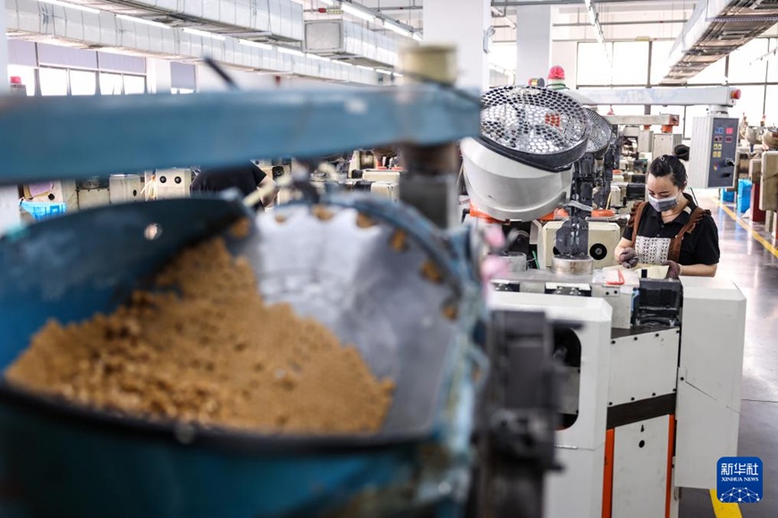 ??? ??? ????? ????(振興同創(chuàng))?????? ???? ?? ???. [3? 27? ??/?? ??: ???]