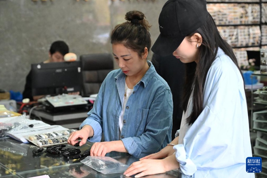 ?????? ? ?? ???? ??? ??? ?? ??? ???? ??. [3? 26? ??/?? ??: ???]