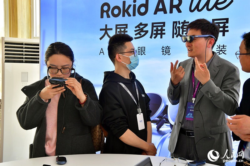 ????? ? ?? AR ?? ??? ??? ? ?? ??? ???? ??. [?? ??: ???]