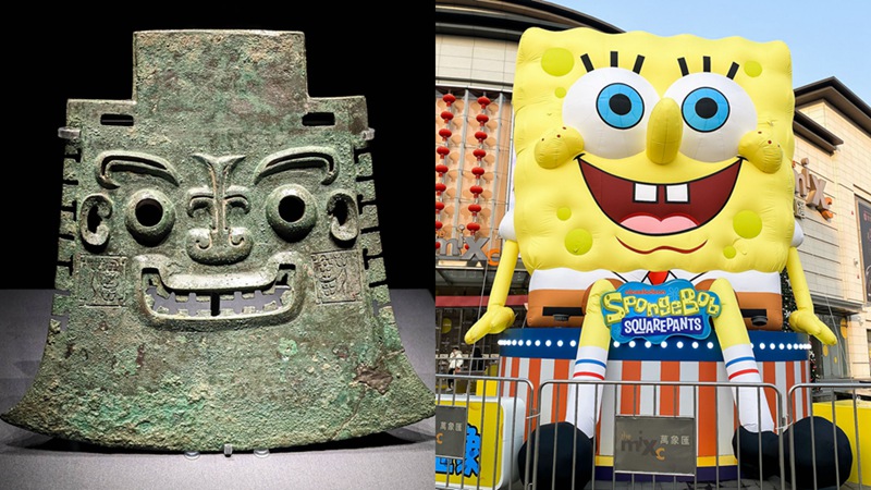 [?? ??: ????(視覺中國)]