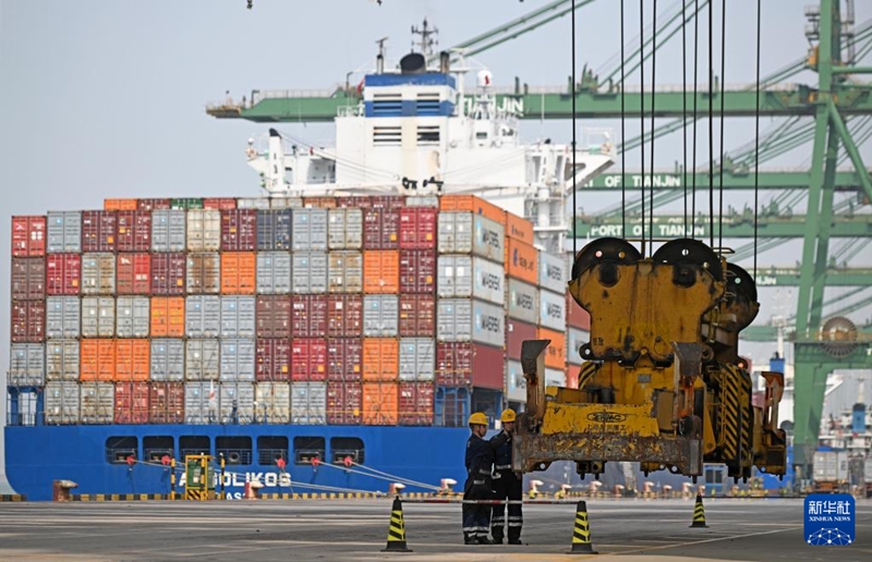 8?, ????? ??? ???? ??. [?? ??: ???]