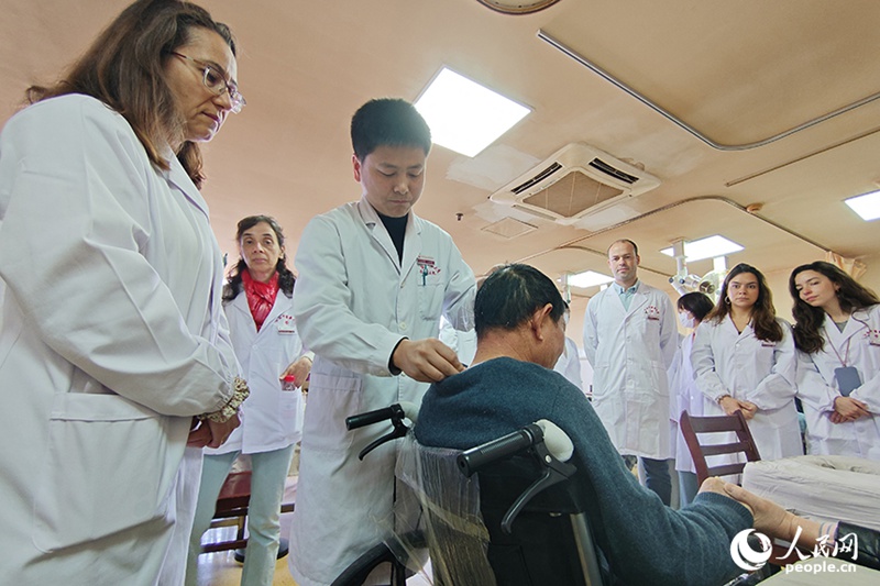 ?? ? ????? ???? ????? ??? ?? ???? ???? ??. [?? ??: ???]