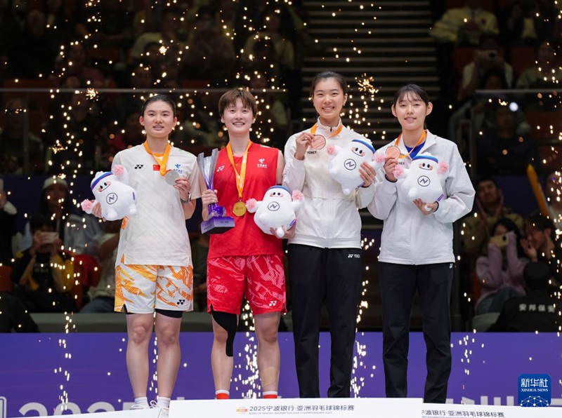 ???? ? ????(?? ? ??) ?? ??, ???? ? ??(?? ? ??) ?? ??, ???? ? ????(高昉潔, ??? ? ??) ?? ??? ??? ?? ??? ?? ????? ??? ?? ??. [4? 13? ??/?? ??: ???]