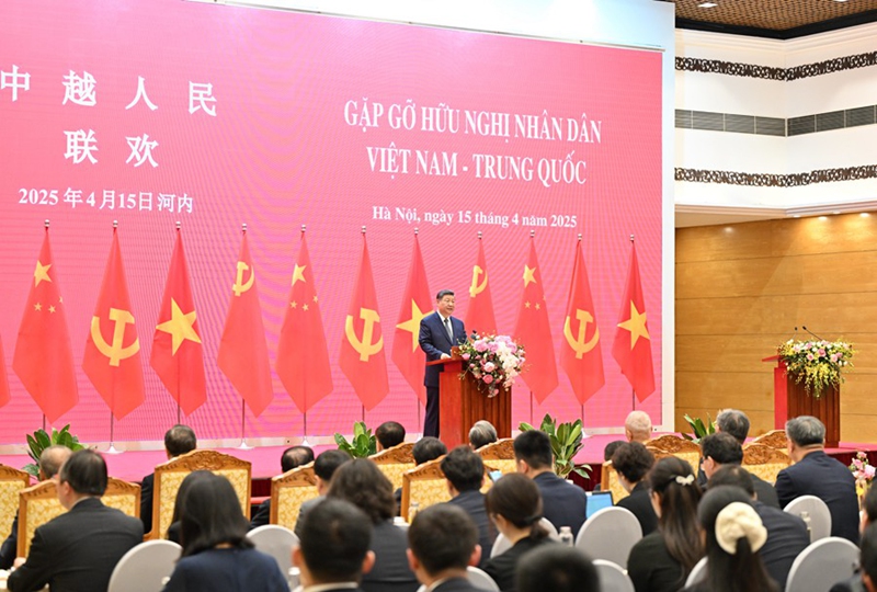 ??? ??? ‘????? ???? ?? ??? ???? ??? ?? ?? ? ????’ ??? ??? ?? ??.