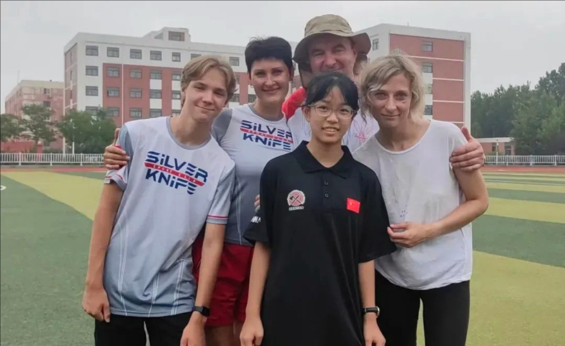 ‘飛刀’ ?? 13? 中 ??…???? ??