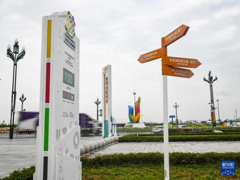 ???? ??? ?? 100? ????? ?? ????? [4? 29? ??/?? ??: ???]