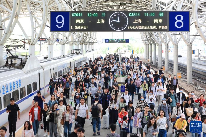 ??(南京) ???? ??? ???? ???? ?? ???? ?? ??? ??. [4? 30? ??/?? ??: ??(蘇陽) ]