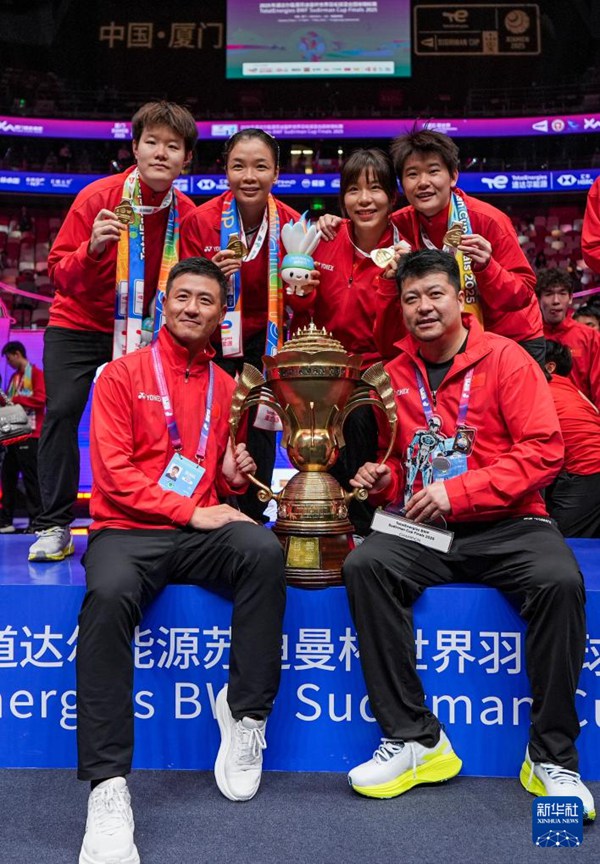 ?? ?? ??? ???? ??? ? ????? ???. [5? 4? ??/?? ??: ???]