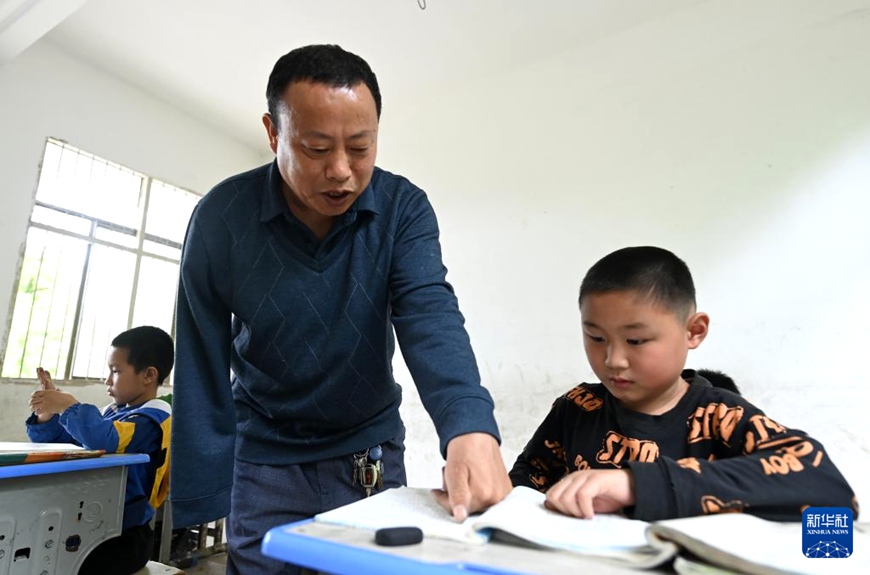 ??? ??? ??? ???? ???. [4? 23? ??/?? ??: ???]