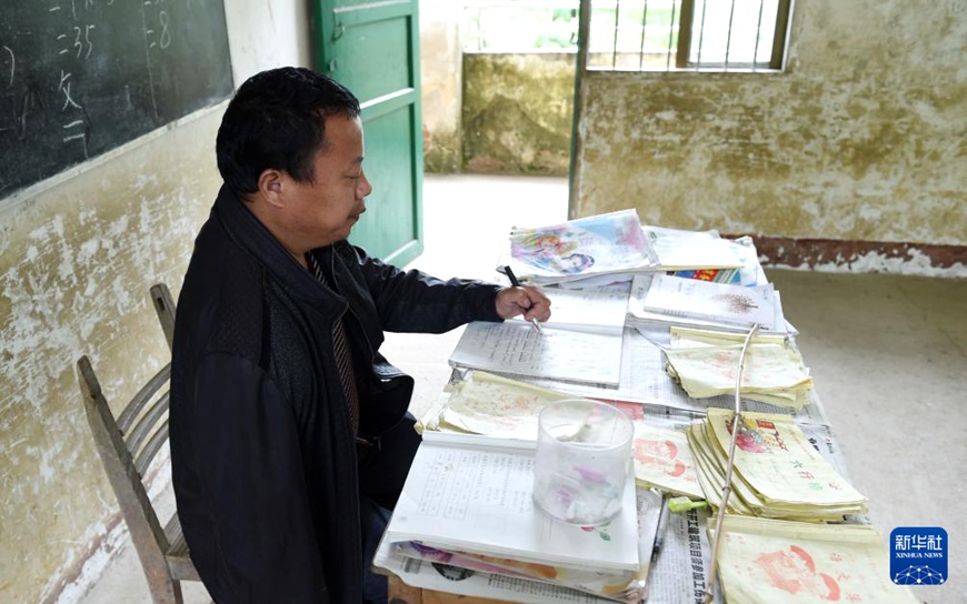 ??? ??? ??? ??? ????. [2016? 4? 26? ??/?? ??: ???]