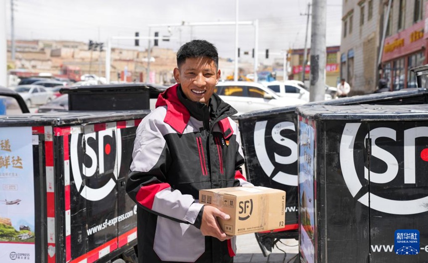 ?? ??? ??, 20? ? ??? ? ??? ‘???’