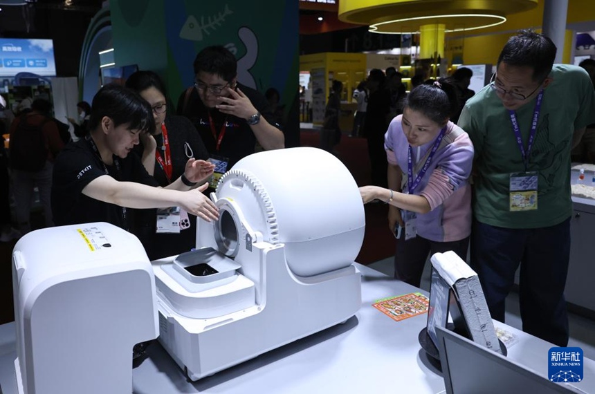 ? ???? ?? ?? ??(?? ? ??)? ?????? ?? ?? ?? ??? ?? ??? ???? ???? ??. [5? 8? ??/?? ??: ???]