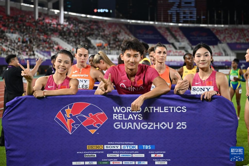 2025 ?????????? ??… 中, 4 ?? ????? ??? ??