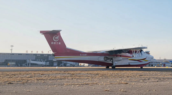 中 ?? ?? ??? ‘??’, ???? ??? ???? ? ?? ?? ?? ??