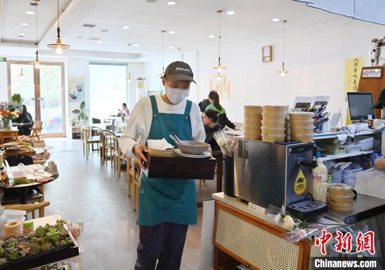 ‘??? ?’ ?? ??? ??? ???? ??. [5? 8? ??/?? ??: ?????]