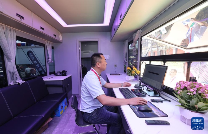 ???? ?? ????? ??? ?? ??. [5? 14? ??/?? ??: ???]