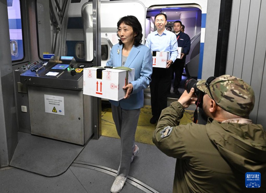 ?? ?? ????? ??? ????? ??? ??? ????? ?? ???. [5? 18? ??/?? ??: ???]