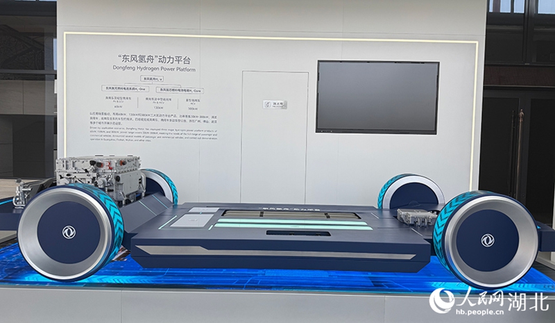 ‘?????’ ?? ???? ??? ??, ???, ? ??, ?? ?? ??? ? 4? ???? ??? ??.