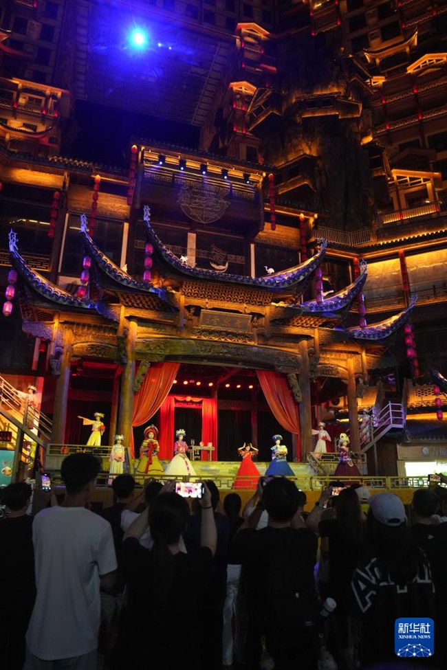 ????? ???? ?????? ????? ??? ???? ??. [5? 20? ??/?? ??: ???]