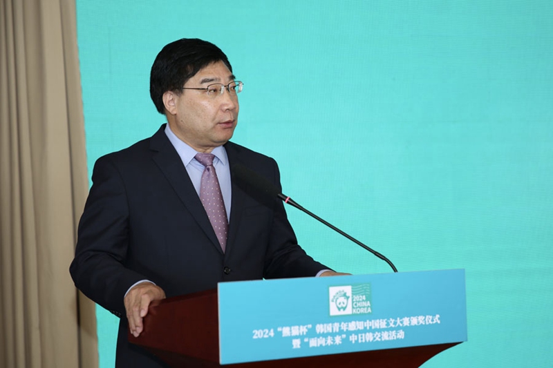 ???? ?? ??? ???? ????? ??