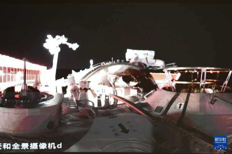 ???? ?????? ????? ??? ???? ???? ??. [5? 23? ??? ??????????? ??/?? ??: ???]