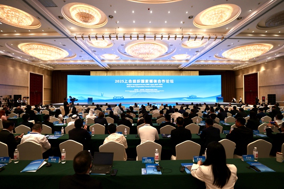 2025 SCO ?? ??? ?? ?? ??