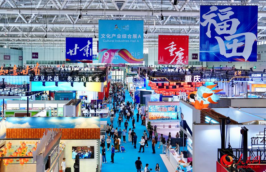 ?21? ??(??) ??????????? ??