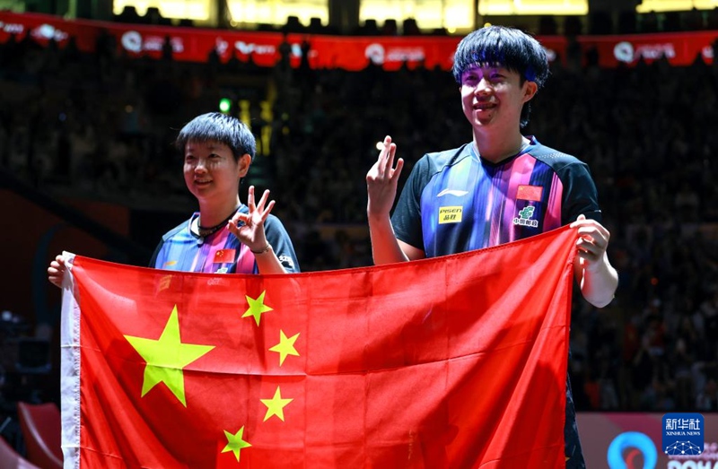 ???/???(?) ?? 3?? ??? ???? ???? ??. [5? 24? ??/?? ??: ???]