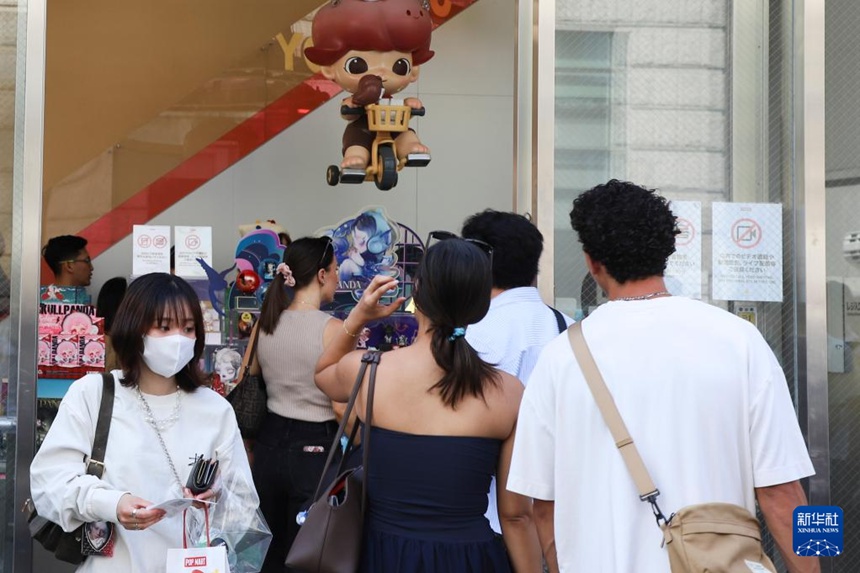 ???? ?? ??? ? ??? ??? ???? ??. [5? 21? ??/?? ??: ???]