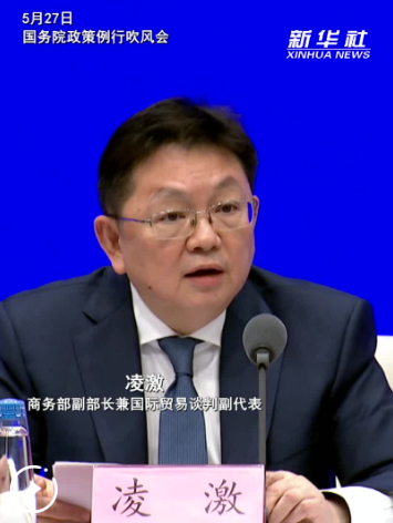 中 ??? “??? ?????? ???? 6? ? ?? ??”