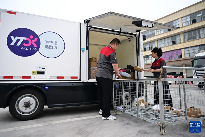 ???? ?? ???? ? ??? ????. [5? 15? ??/?? ??: ???]