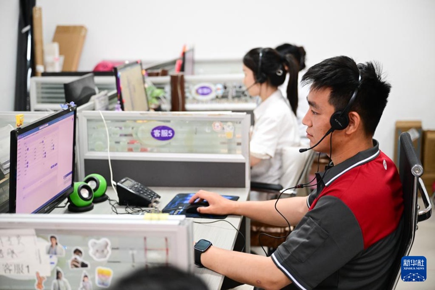 ?? 29? ???(紀長振)? 2? ???????, 2022??? ??? ???????? ???? ???? ???. [5? 16? ??/?? ??: ???]